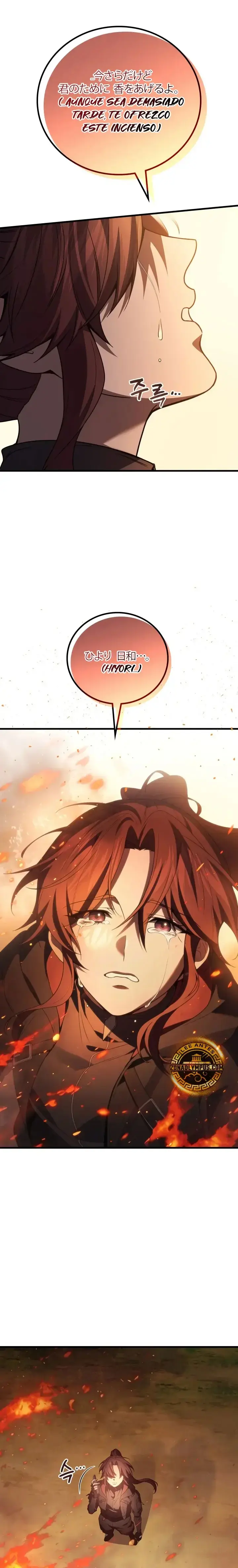 Capitulo 121 page 2