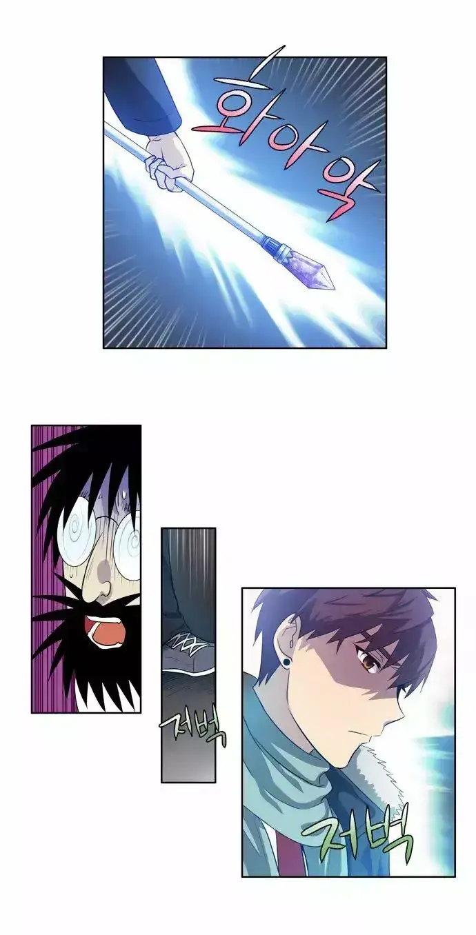 Capitulo 165 page 19