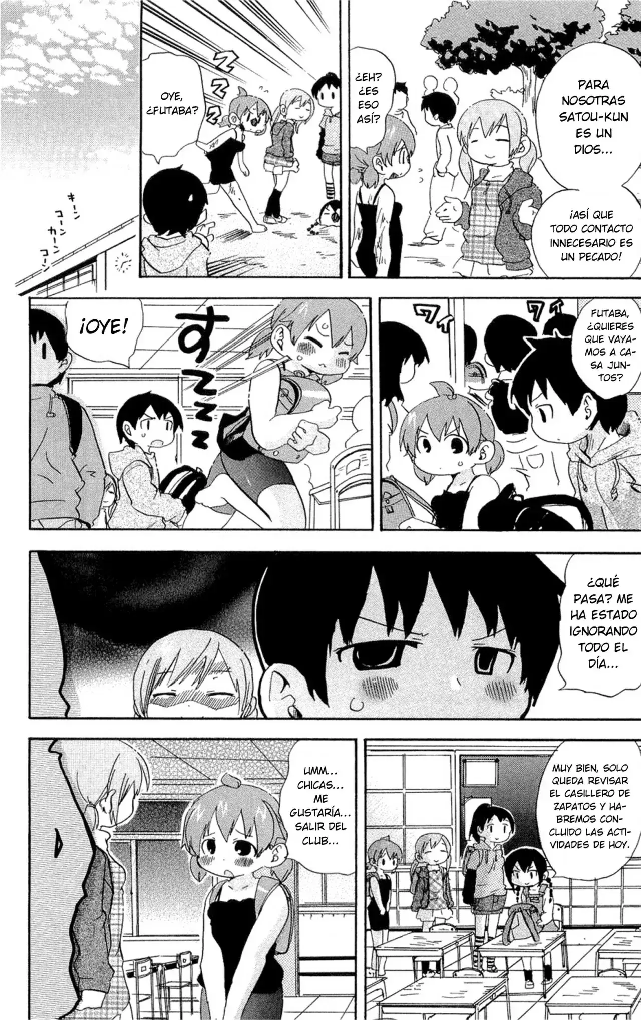 Capitulo 121 page 7