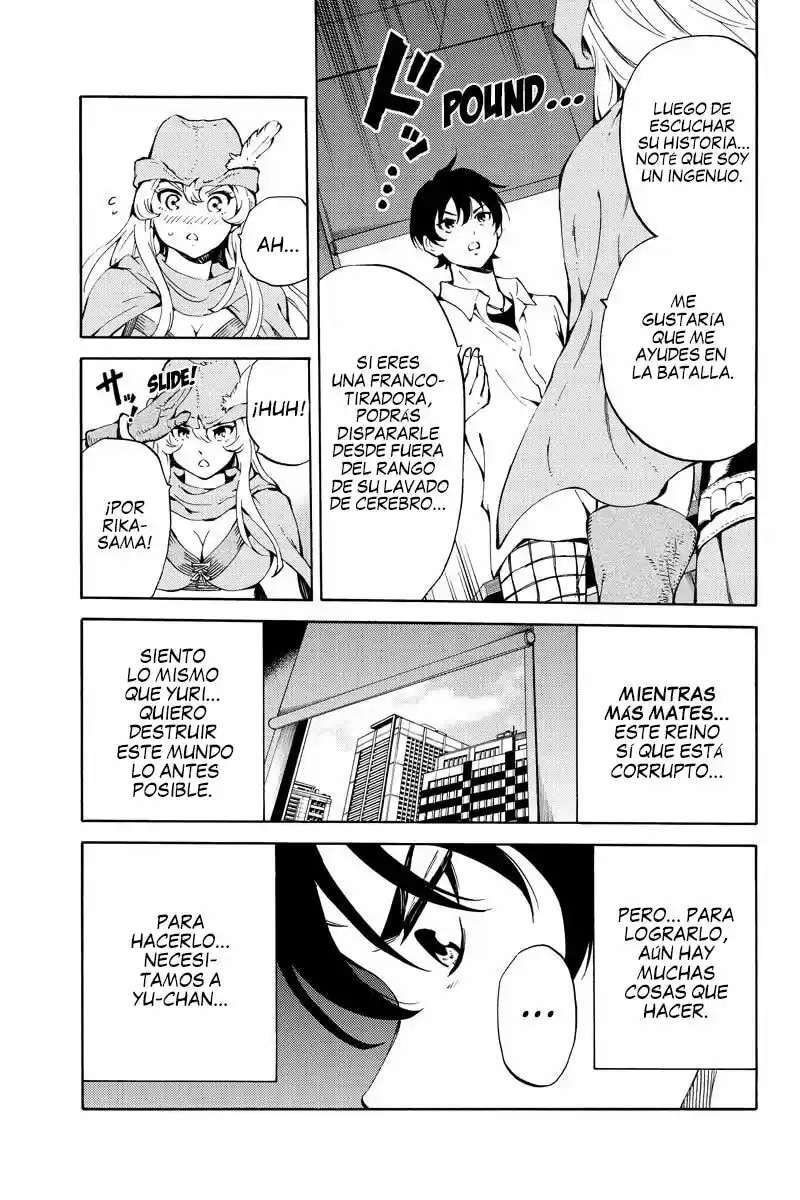 Capitulo 217 page 16