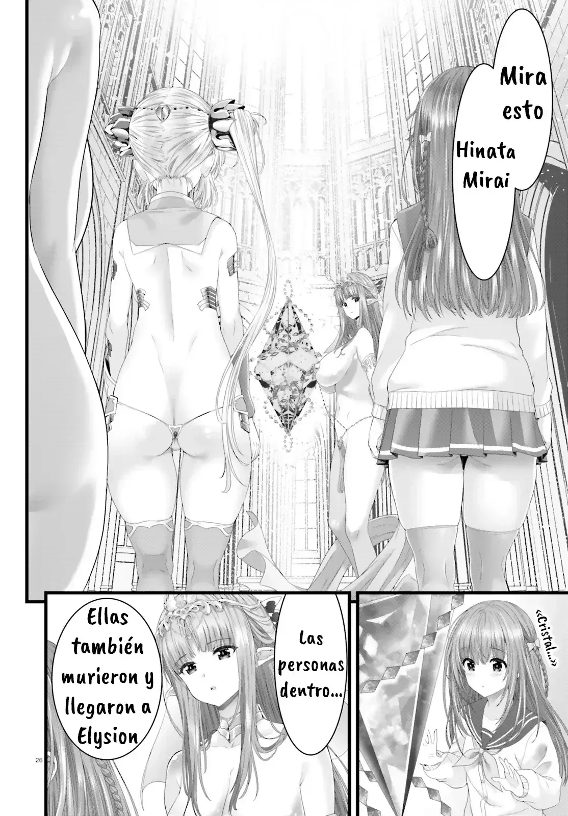 Capitulo 1.10 page 25