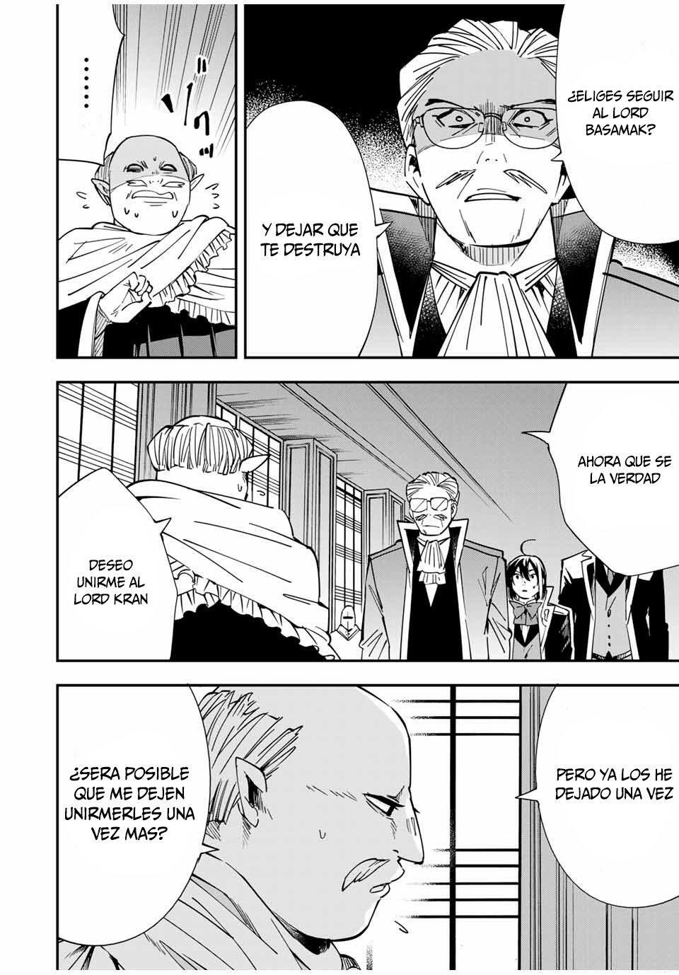 Capitulo 38 page 8