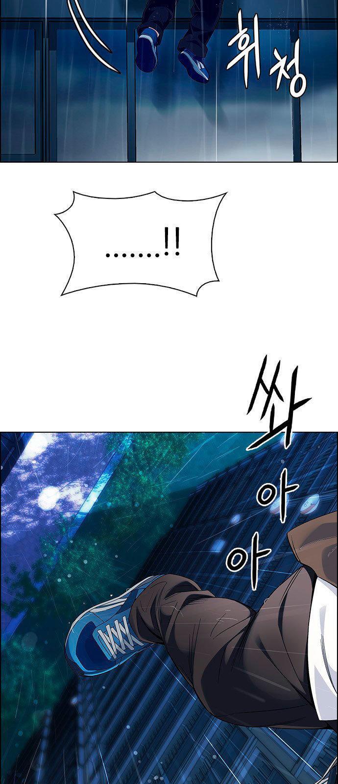 Capitulo 382 page 9