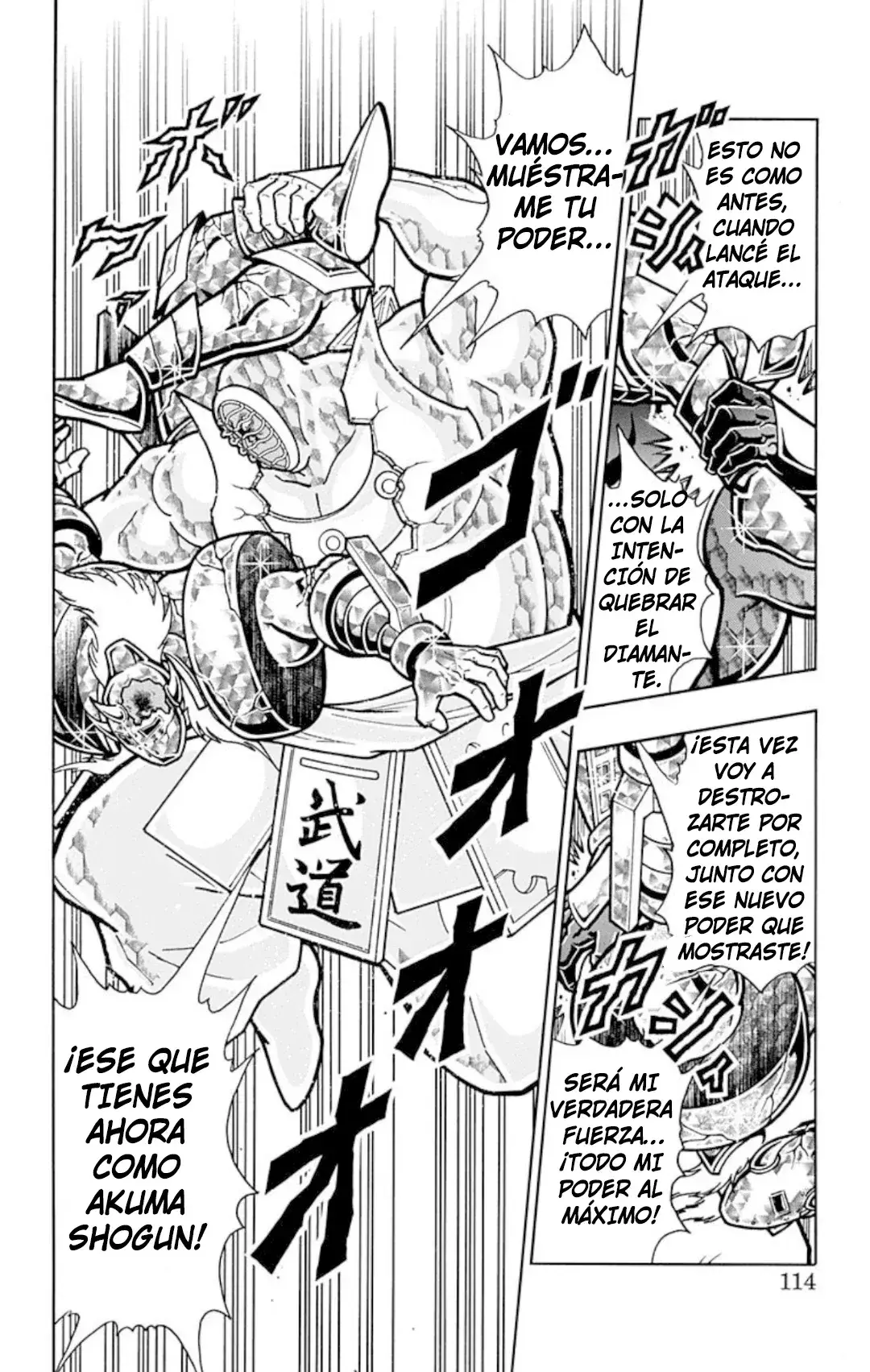 Capitulo 595 page 8