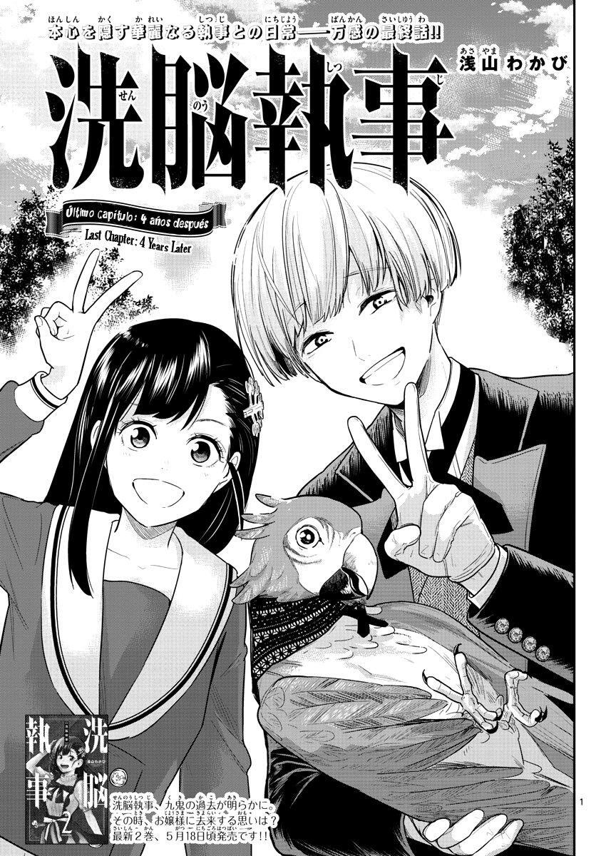 Capitulo 17 page 3