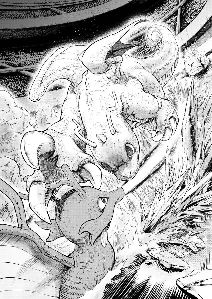 Capitulo 18 page 62