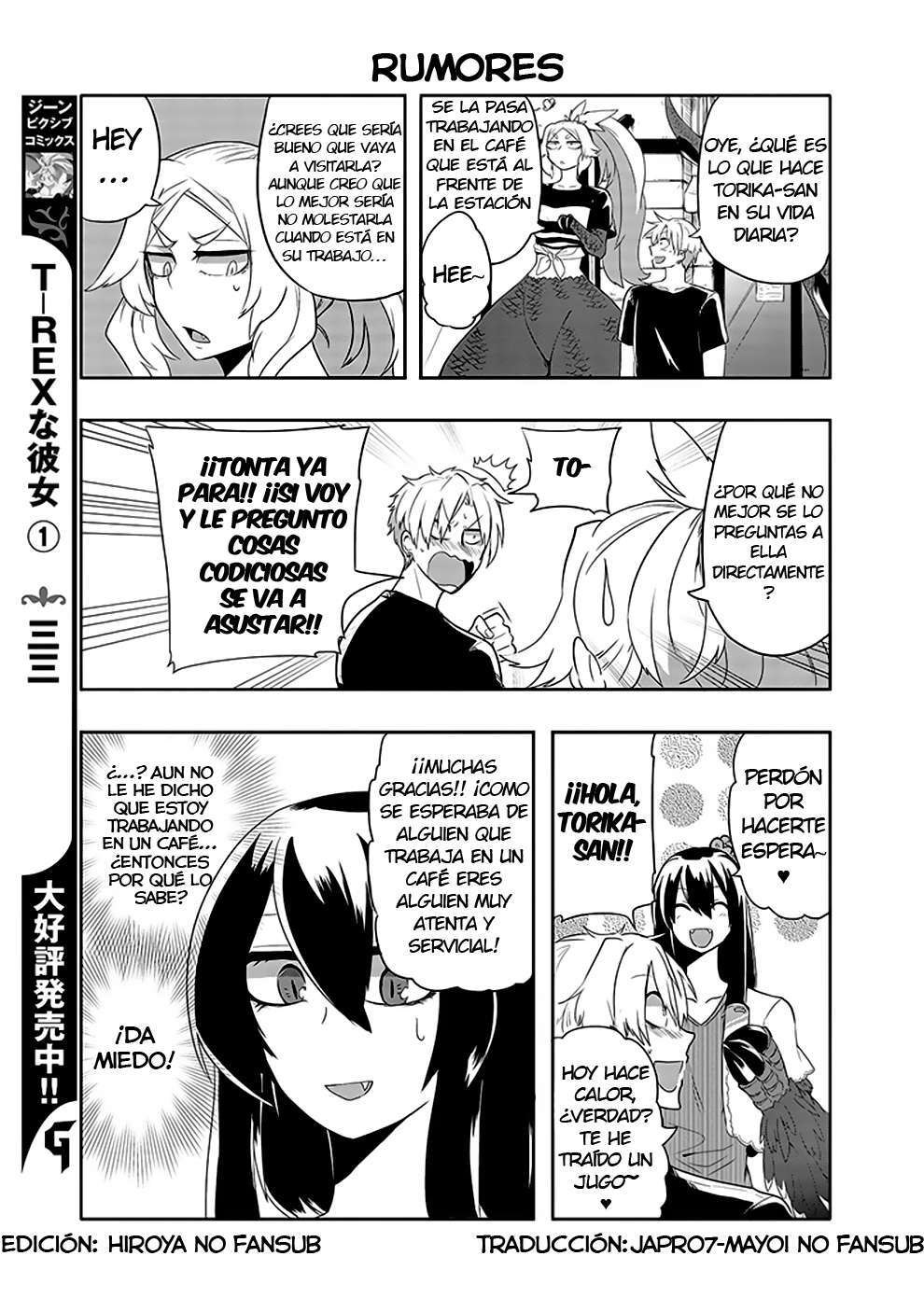 Capitulo 15 page 4
