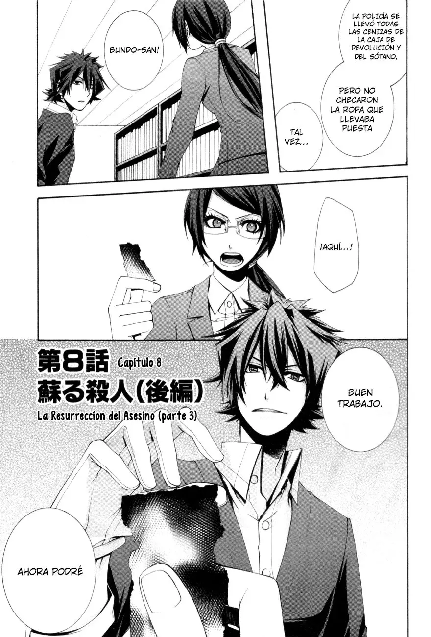 Capitulo 8 page 1