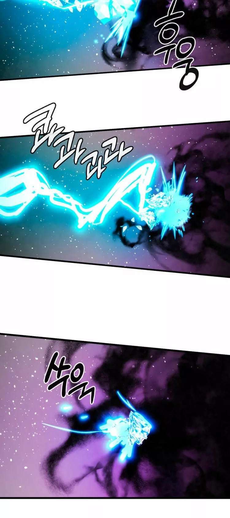 Capitulo 59 page 21