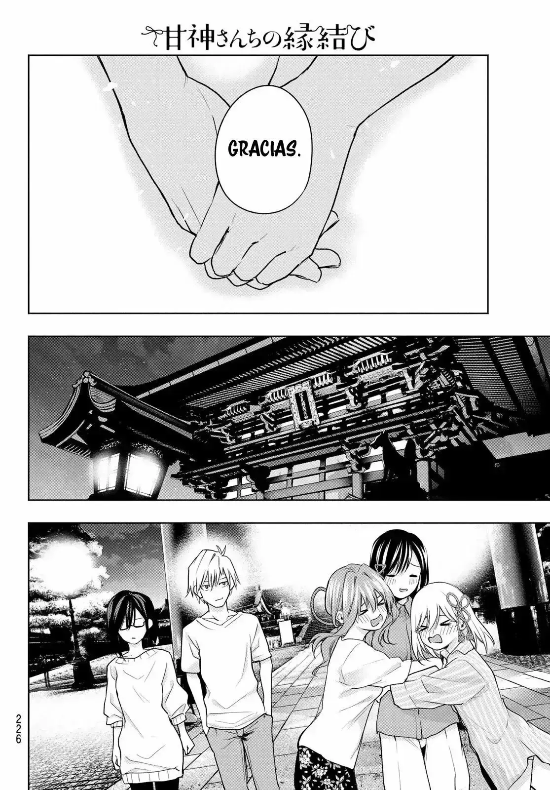 Capitulo 40 page 16