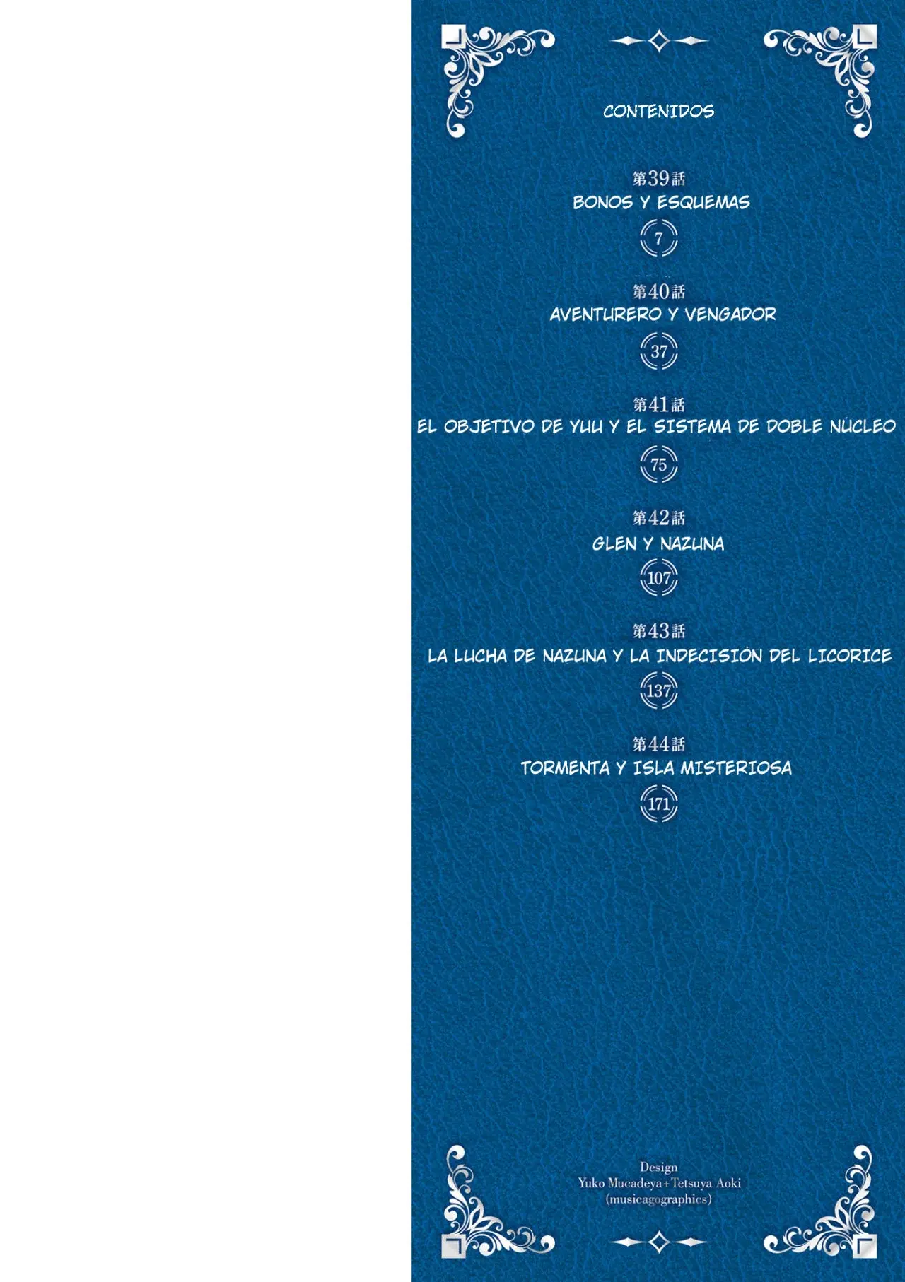 Capitulo 39 page 3