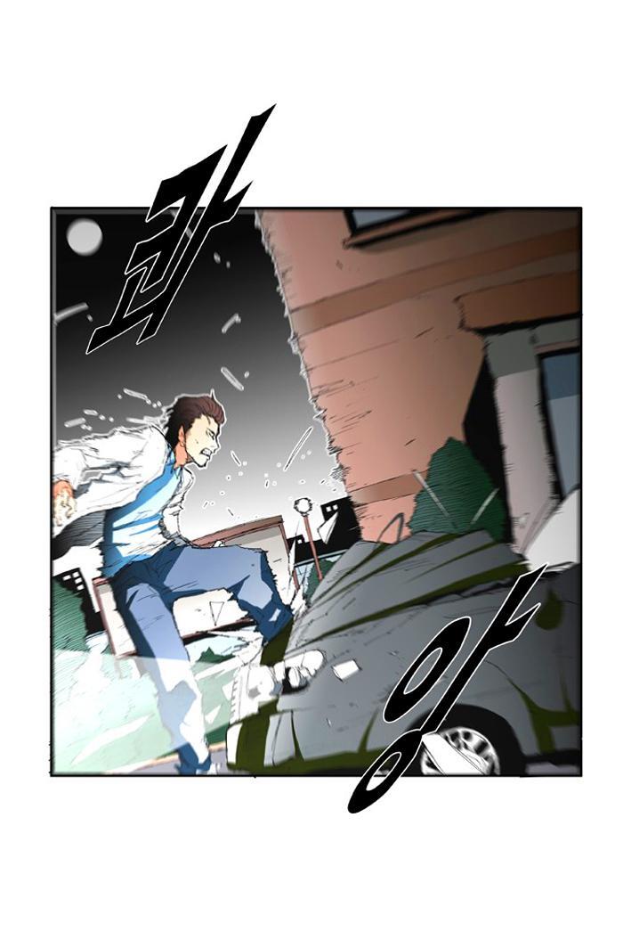 Capitulo 24 page 3