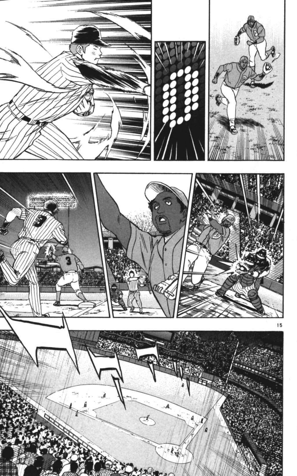 Capitulo 550 page 15