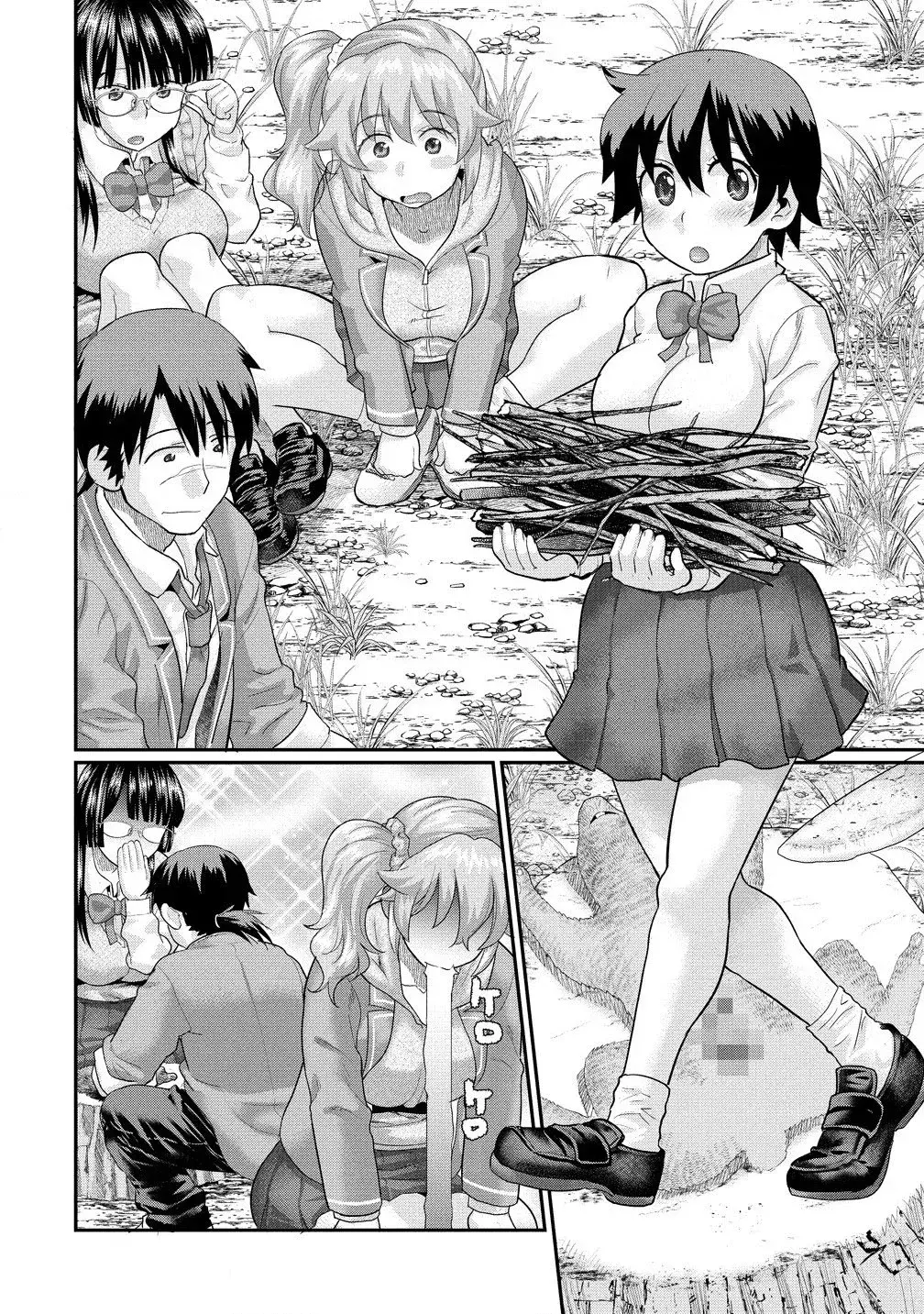 Capitulo 2.10 page 16