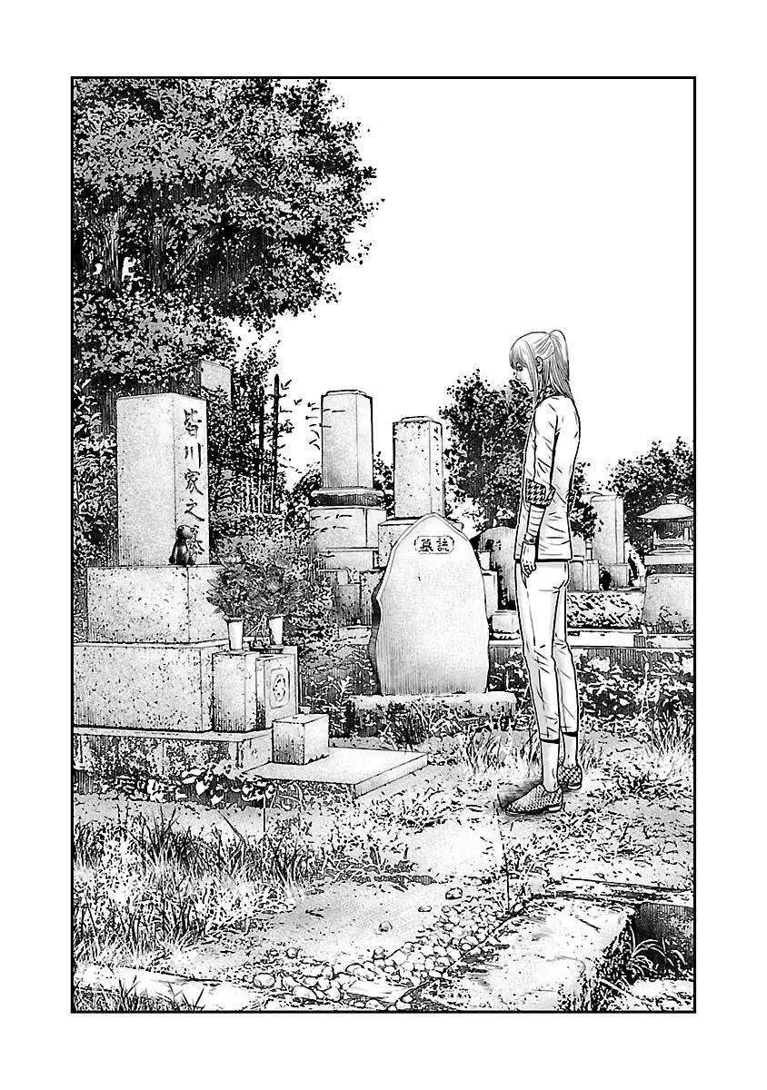Capitulo 52 page 4