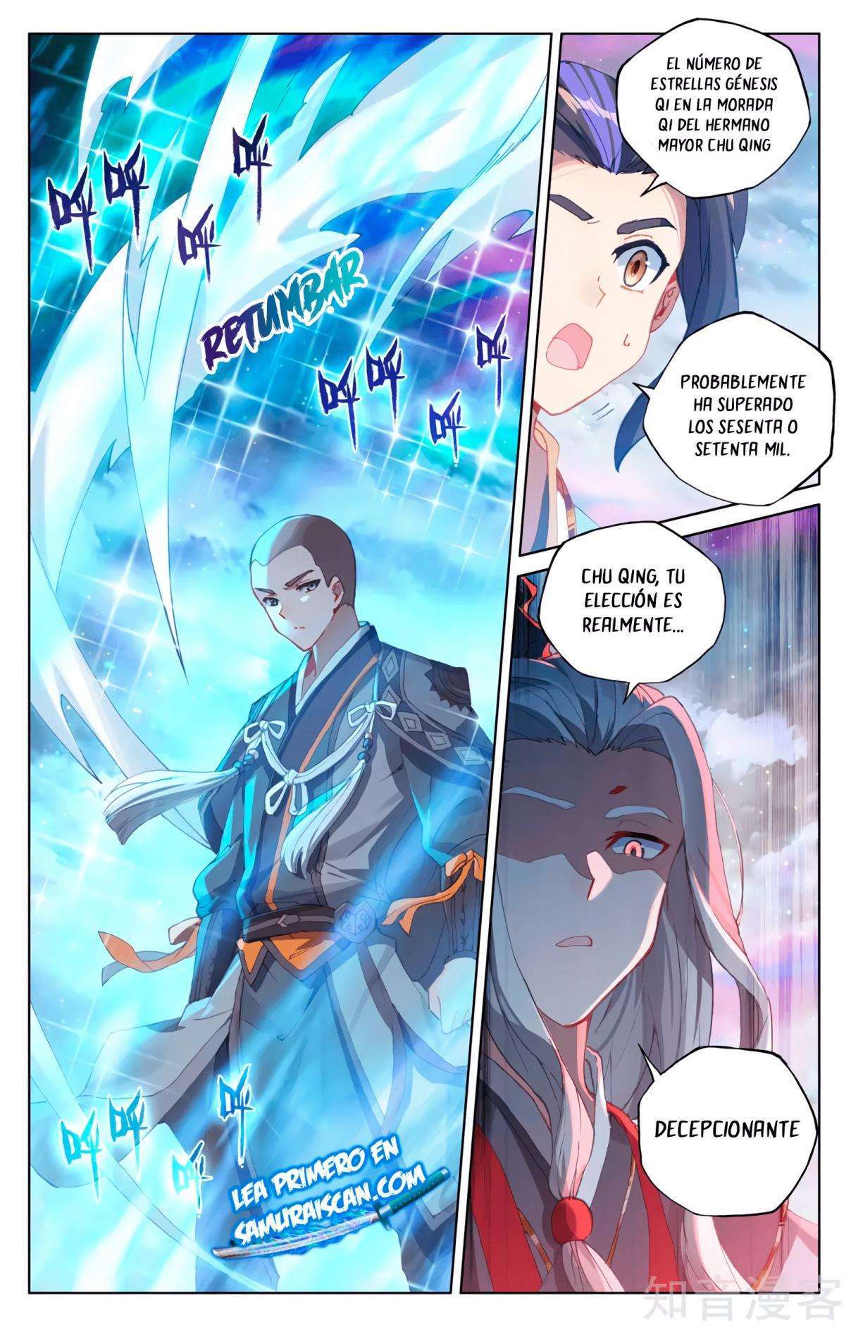 Capitulo 558 page 3