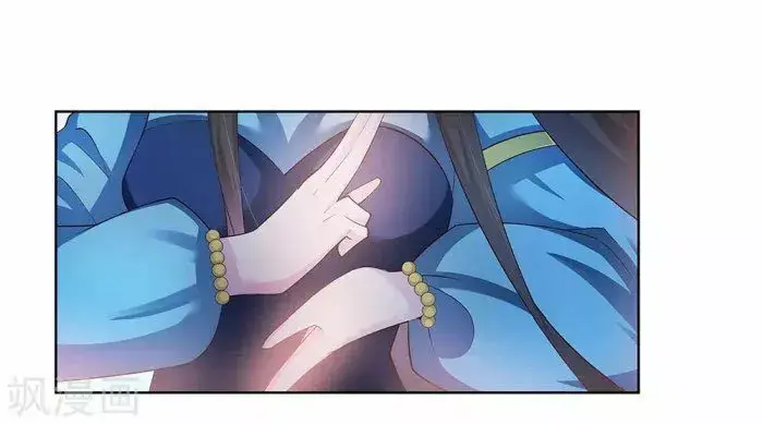 Capitulo 44 page 15