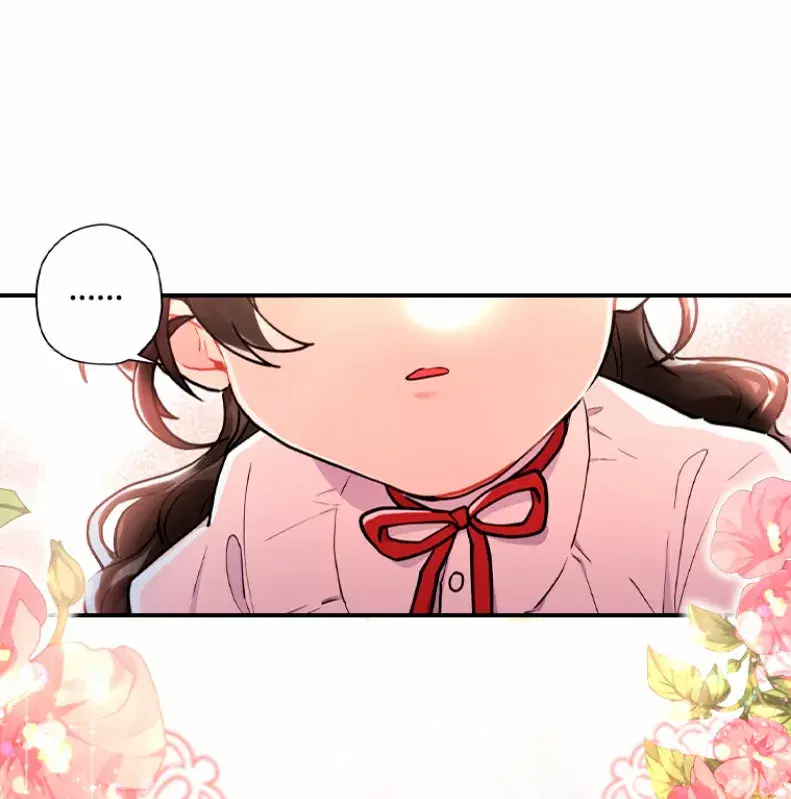 Capitulo 41.1 page 26