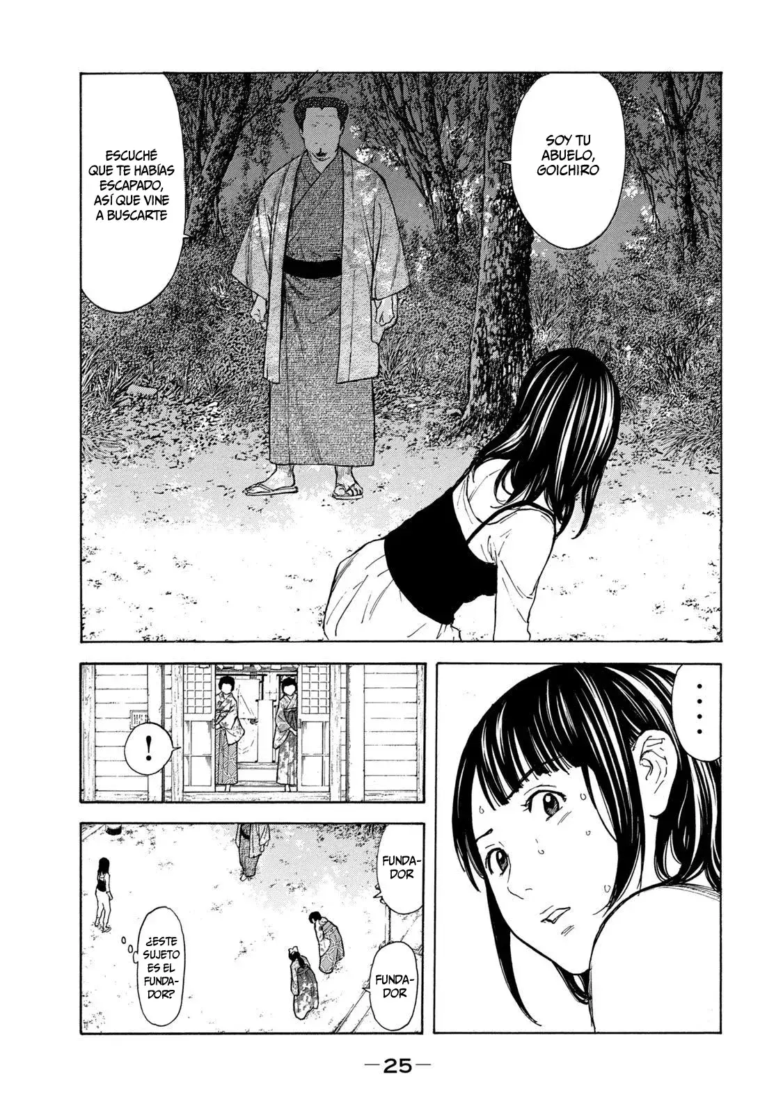 Capitulo 98 page 4