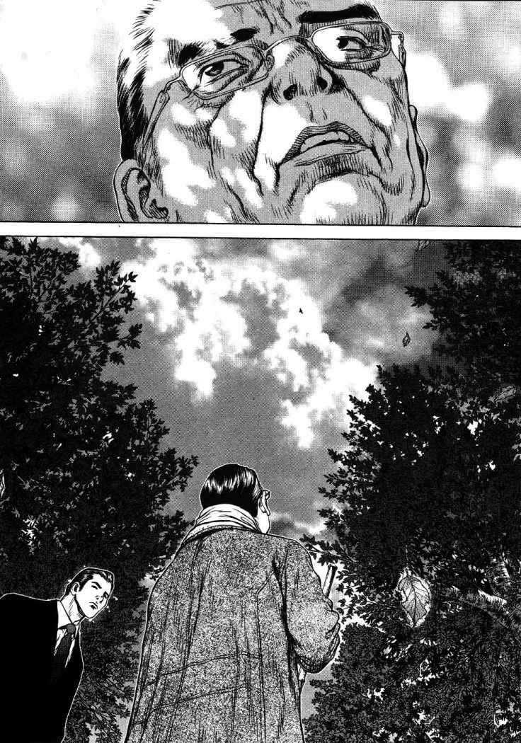 Capitulo 42 page 46