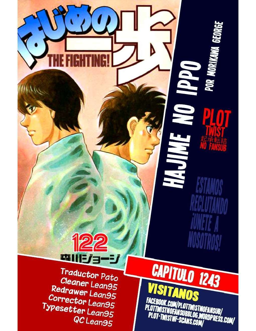 Capitulo 1243 page 1