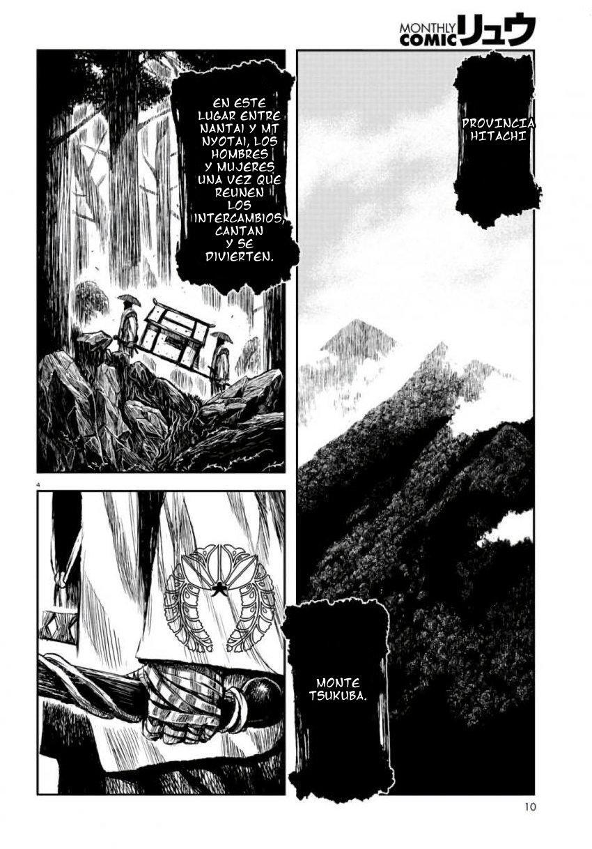 Capitulo 1 page 8