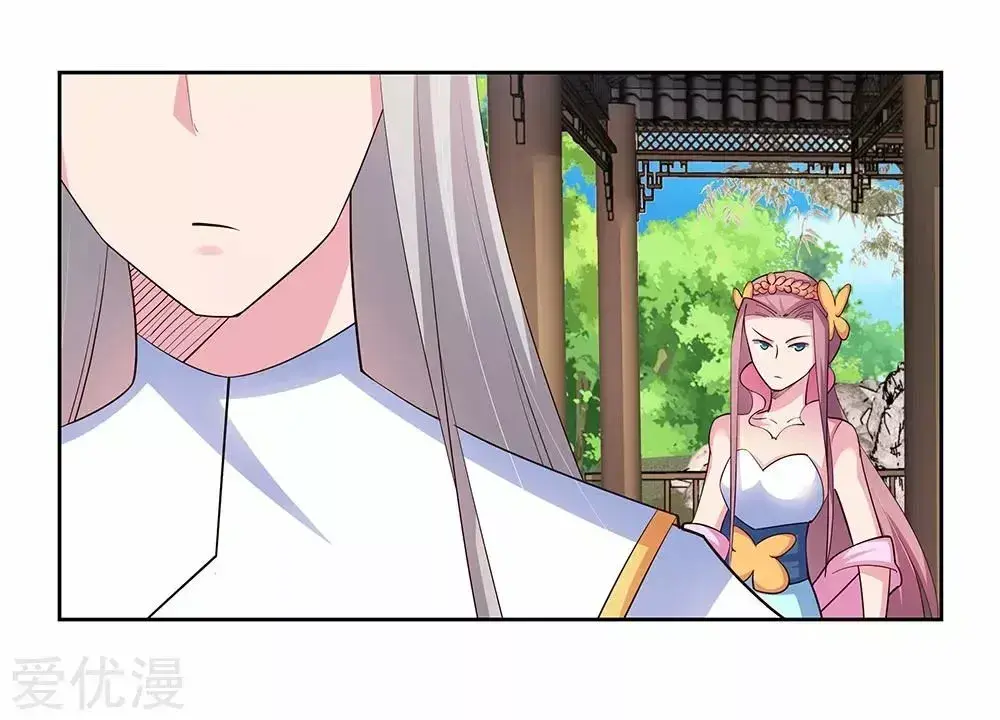 Capitulo 75 page 10