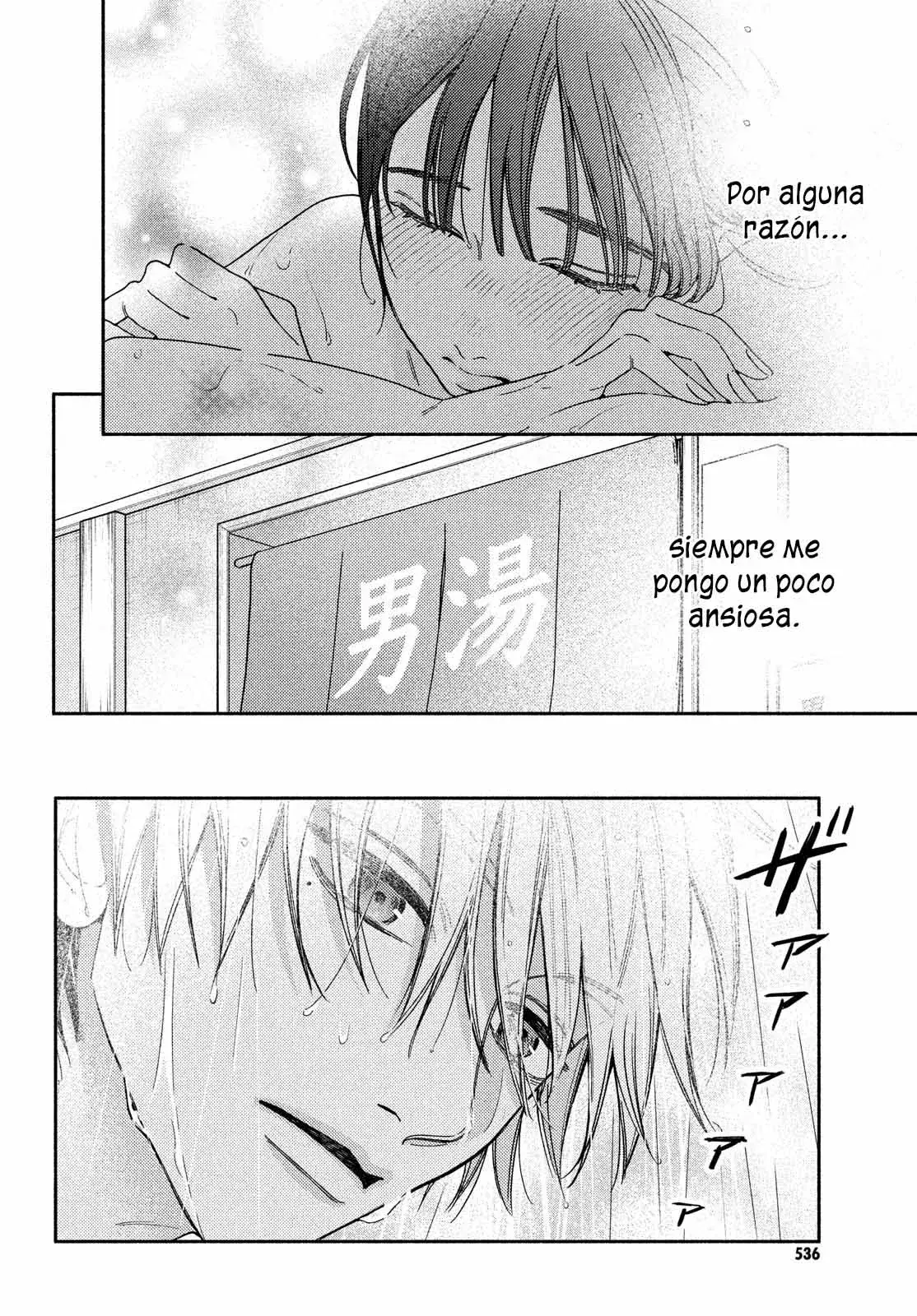 Capitulo 23 page 11