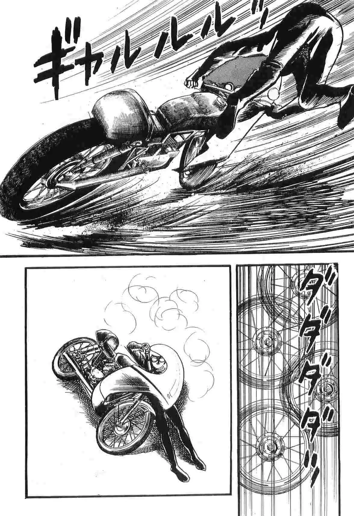 Capitulo 12 page 42