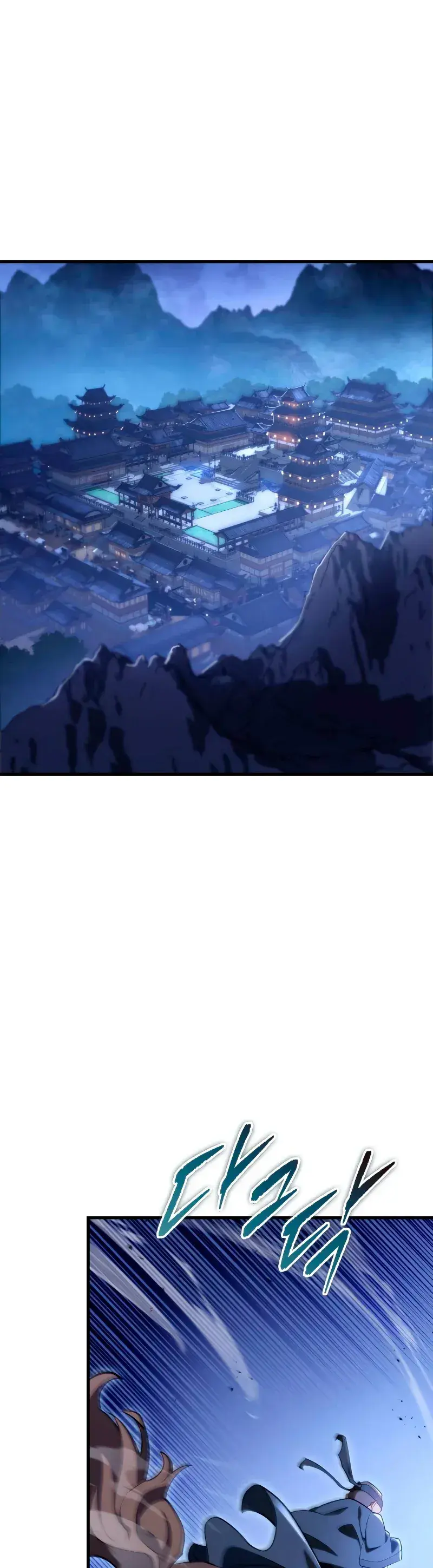 Capitulo 59 page 7
