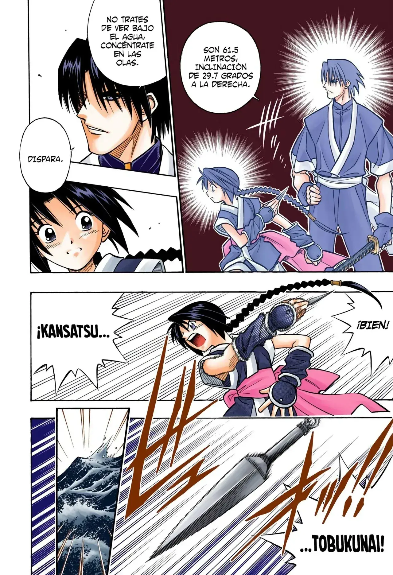Capitulo 236 page 14