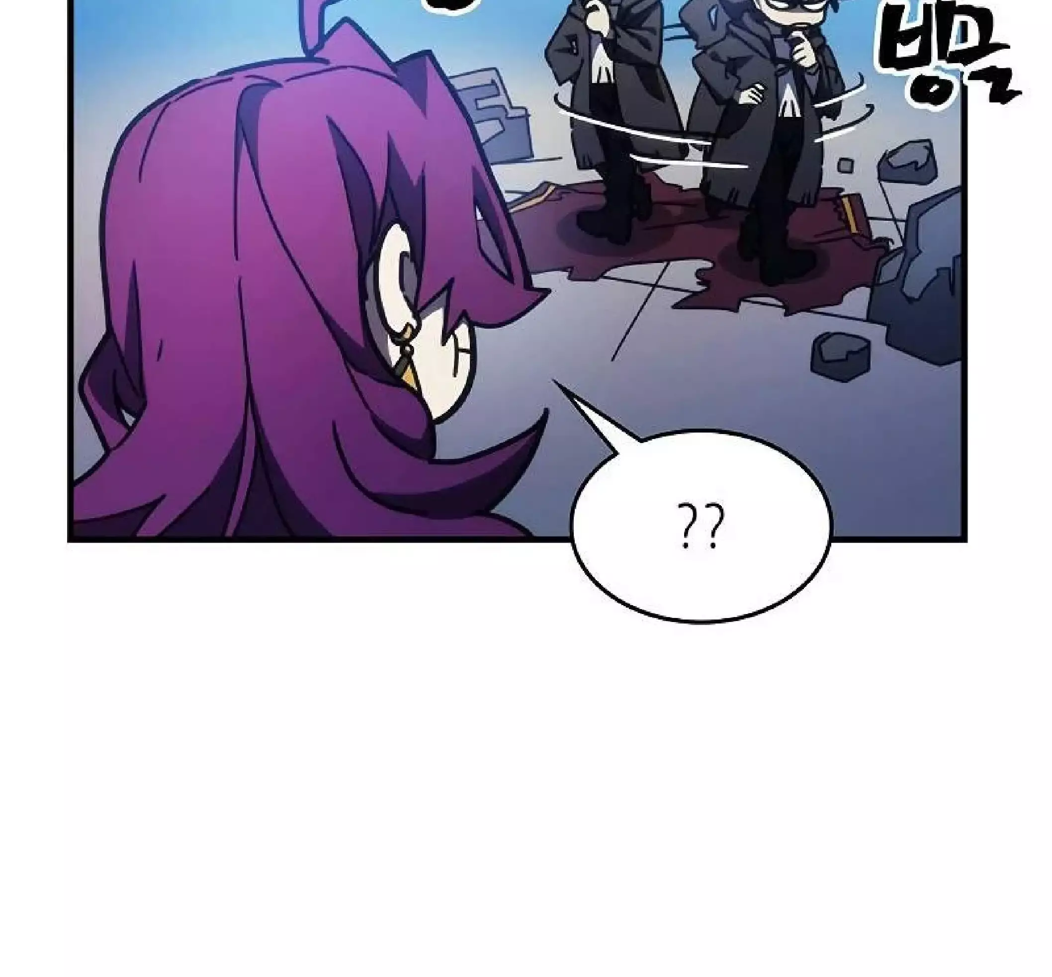 Capitulo 14 page 93