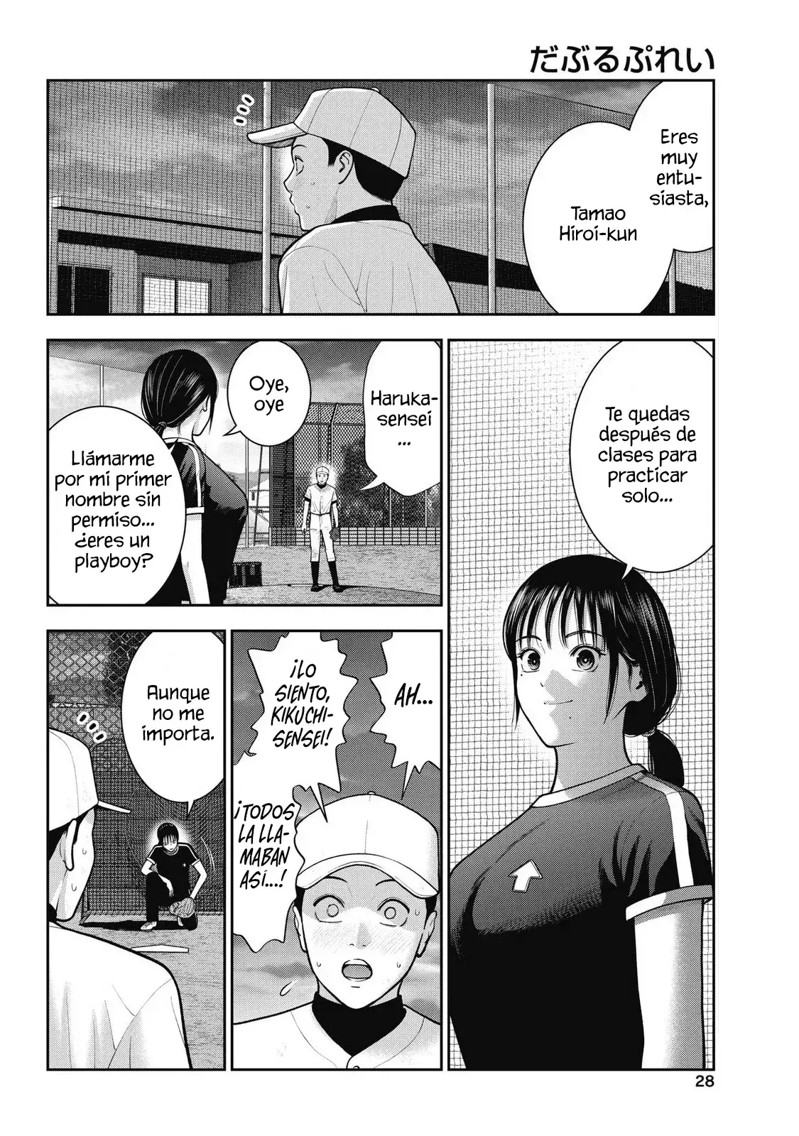 Capitulo 38 page 6