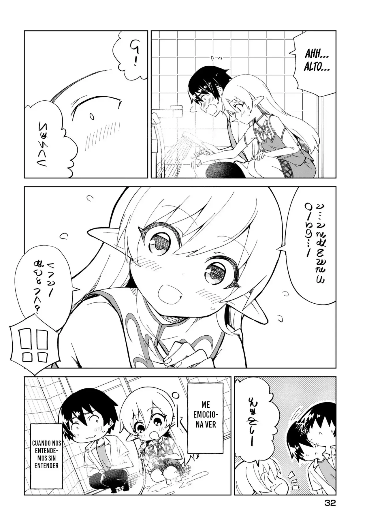 Capitulo 2 page 10