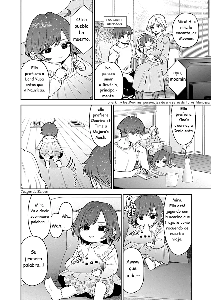 Capitulo 95.5 page 16