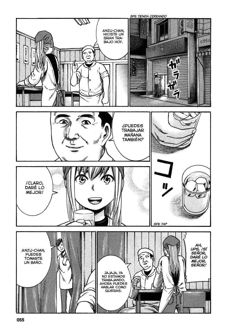 Capitulo 23 page 15
