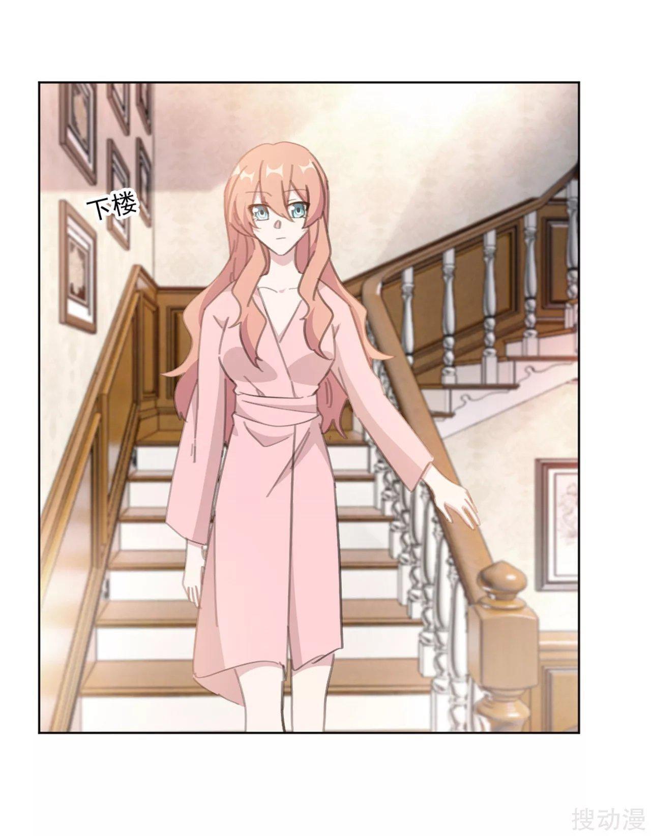 Capitulo 145 page 13