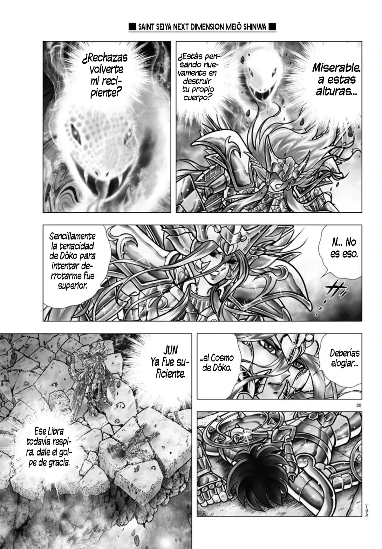 Capitulo 106 page 3