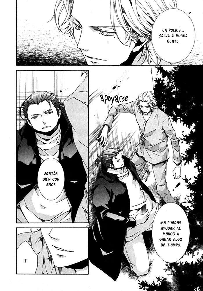 Capitulo 18 page 29
