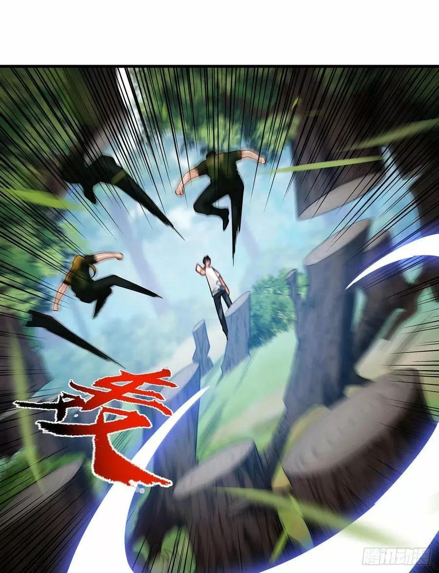 Capitulo 123 page 9