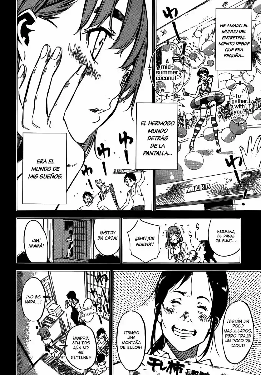 Capitulo 96 page 3