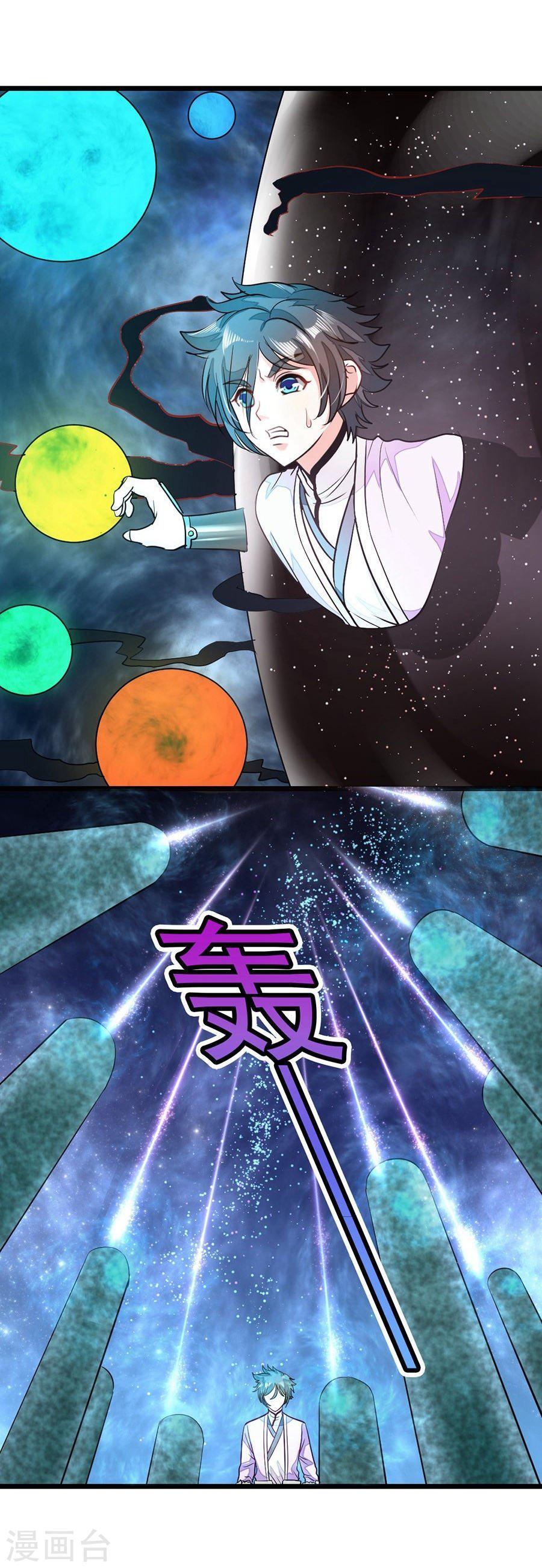 Capitulo 83 page 14