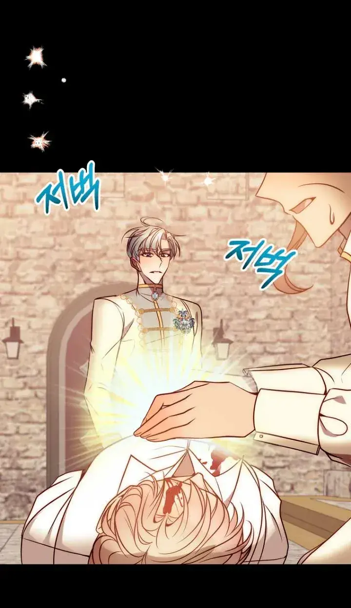 Capitulo 36 page 43