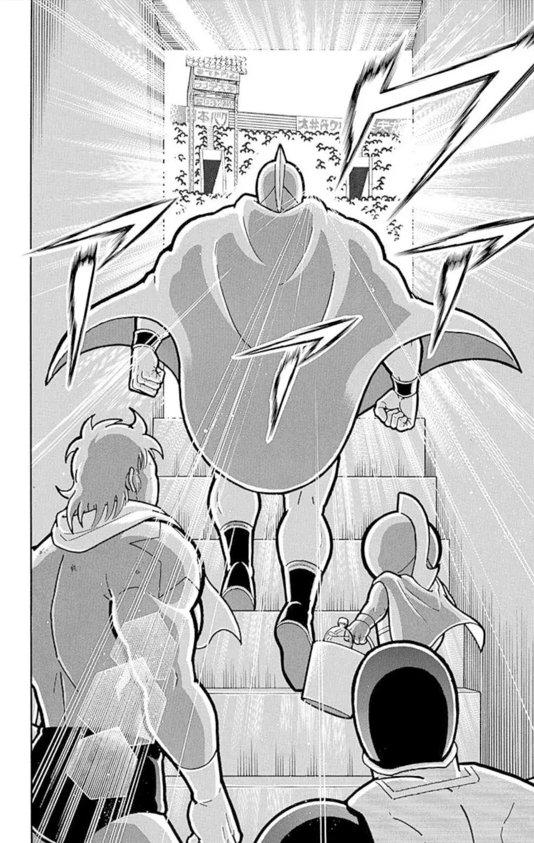 Capitulo 567 page 20