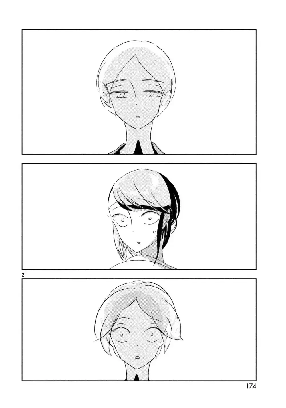 Capitulo 21 page 5