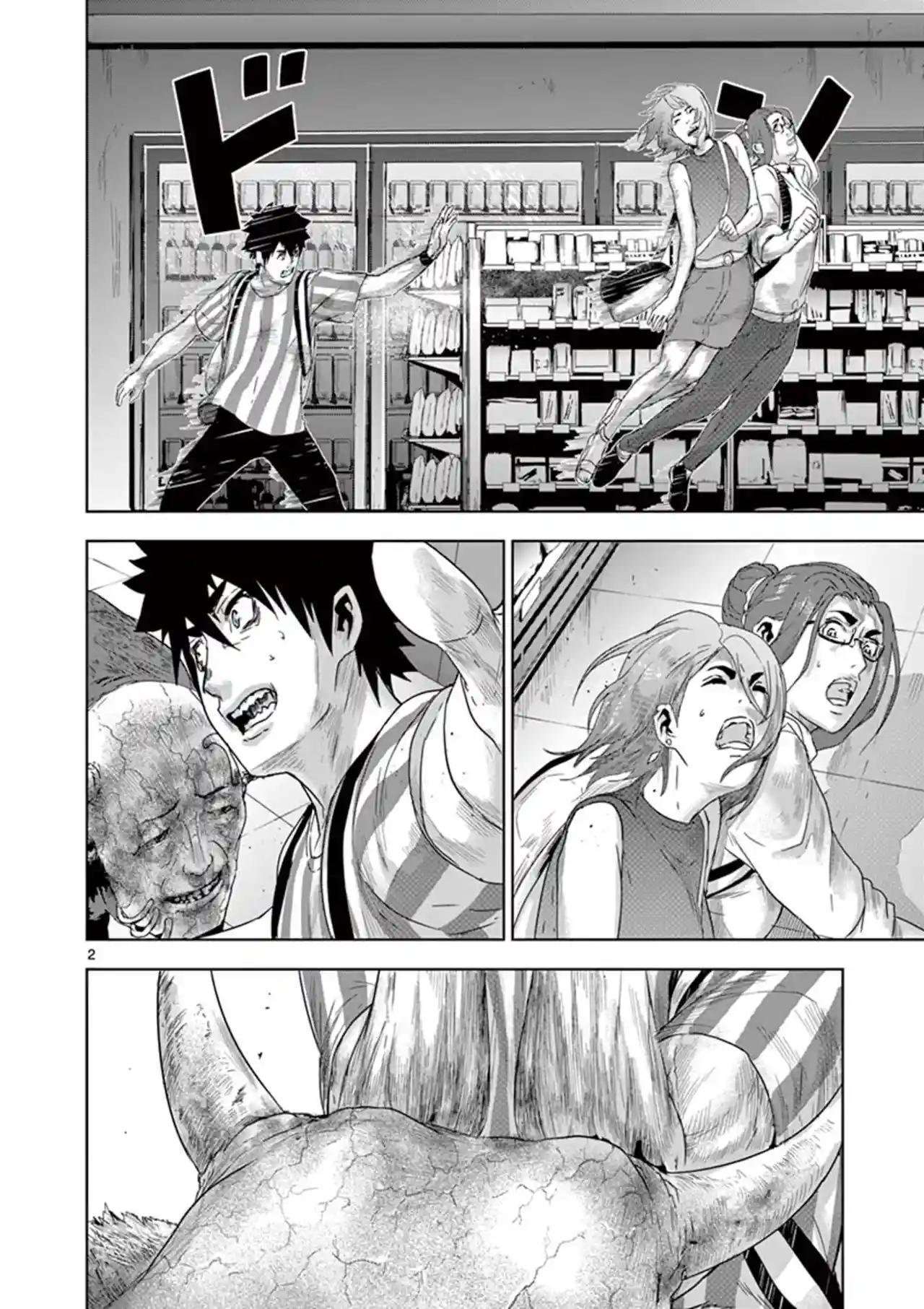Capitulo 18 page 4