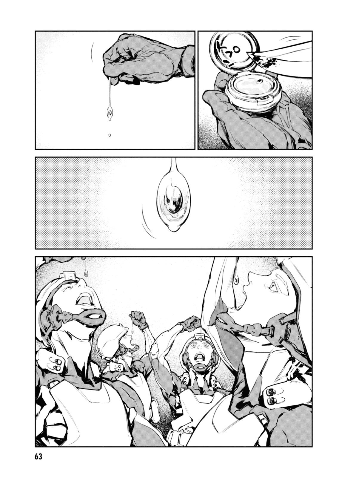 Capitulo 4 page 10
