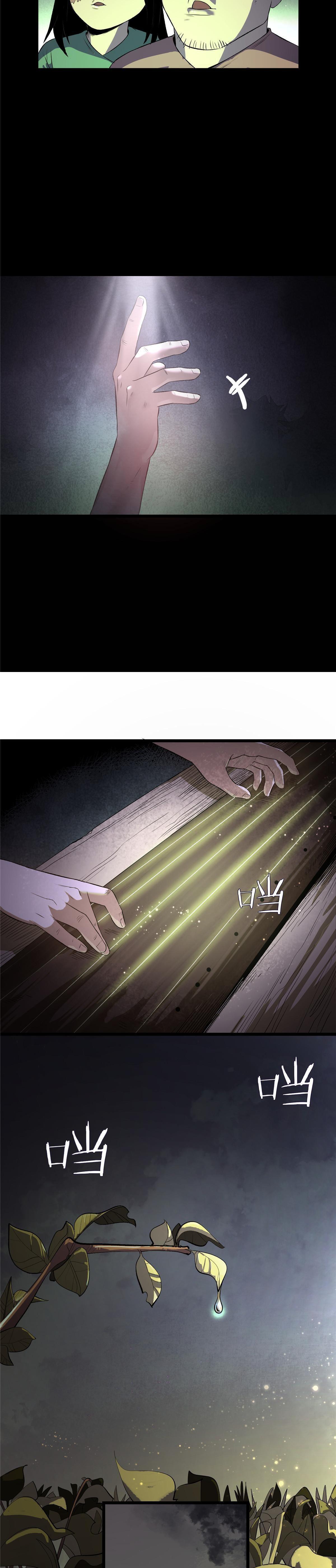 Capitulo 11 page 10