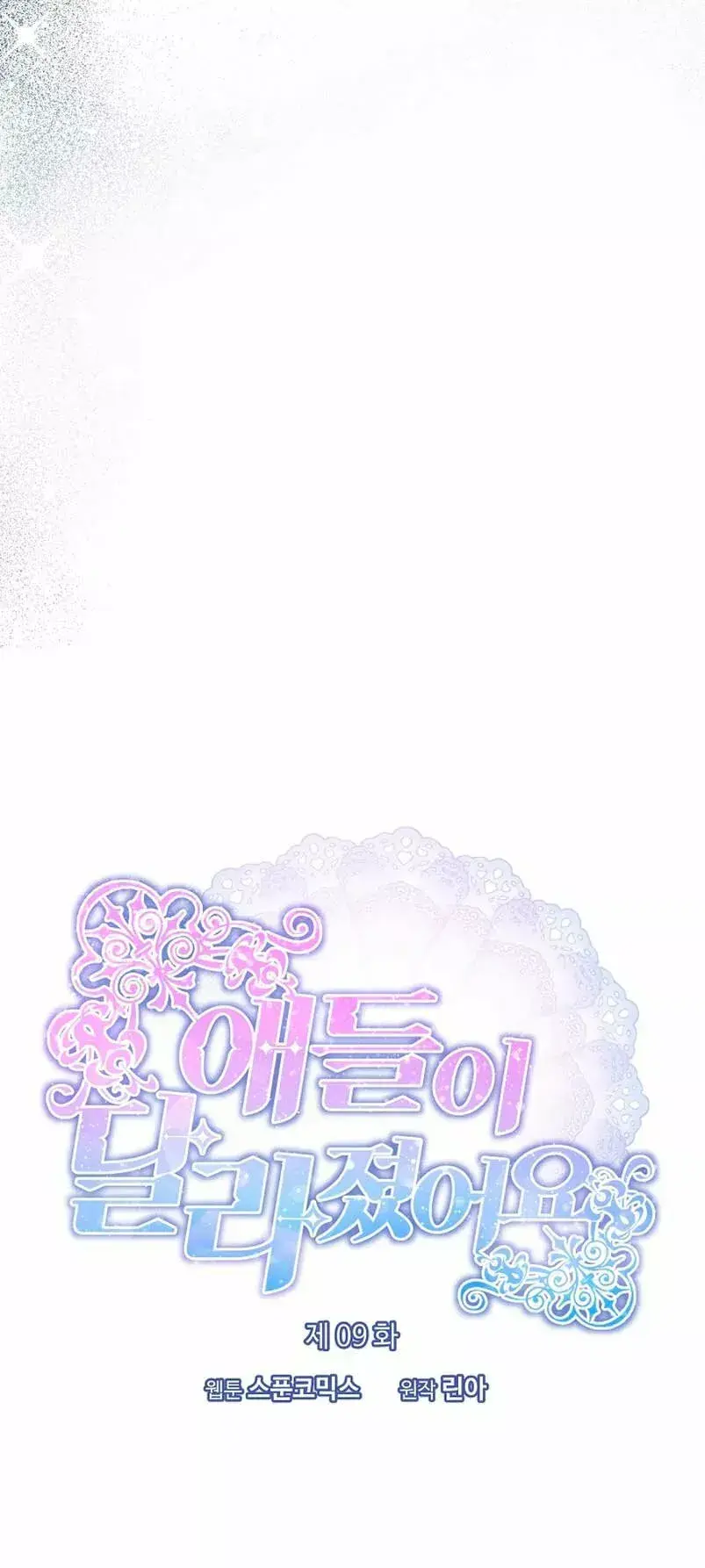 Capitulo 9 page 22