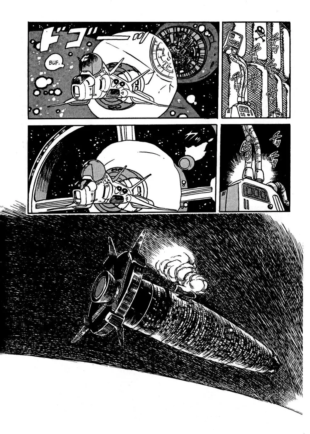 Capitulo 4 page 16